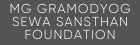 MGGSS Foundation